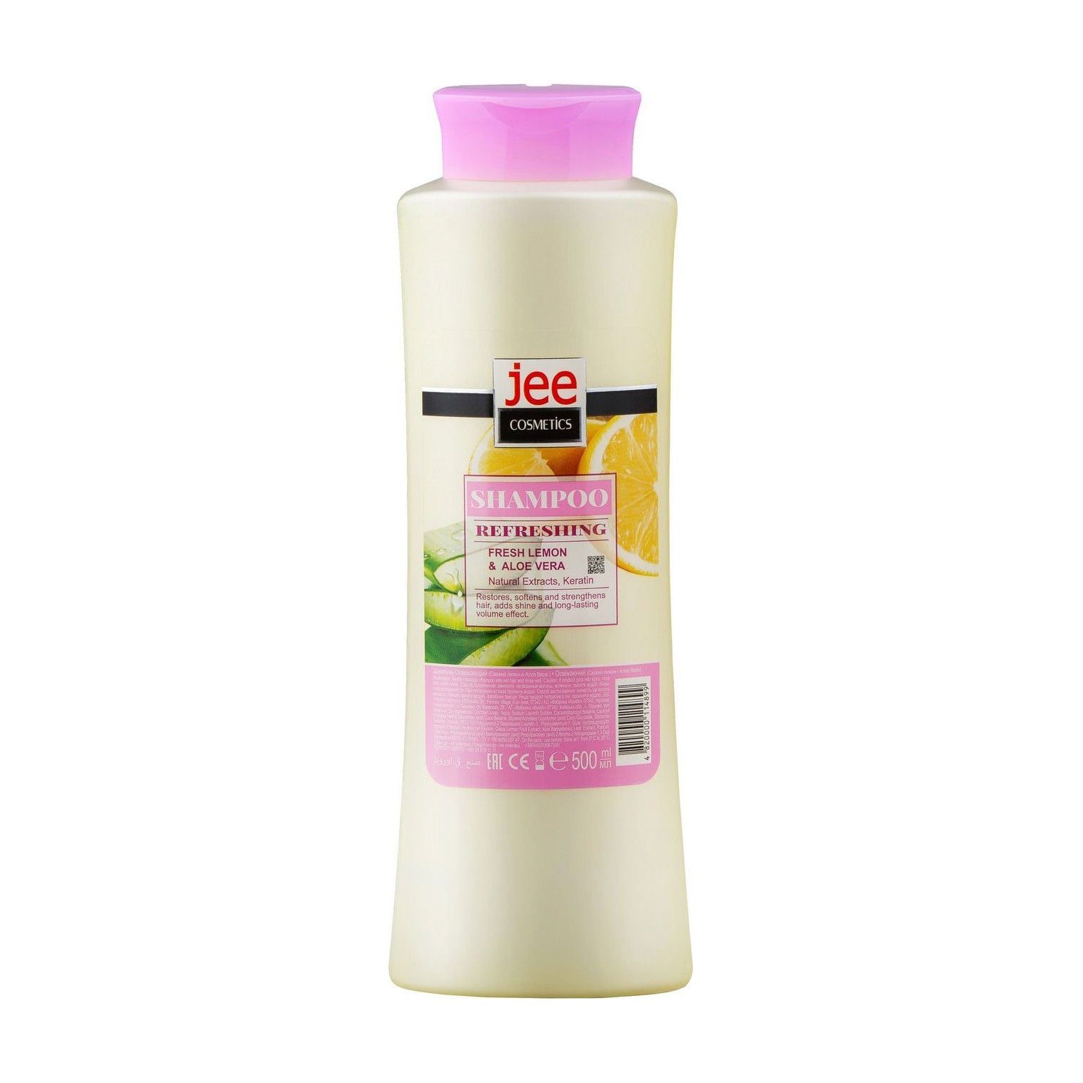 Освіжальний шампунь для волосся Jee Cosmetics Refreshing Shampoo Свіжий лимон та алое вера, 500 мл